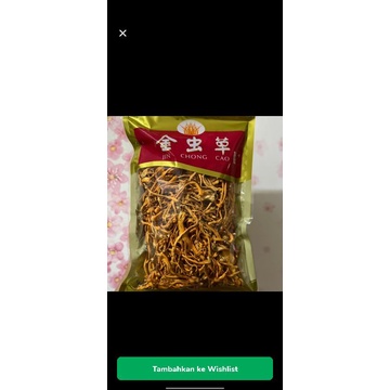 

Chong cao hua 虫草花100 gr / cordyceps flower / chong cao fa