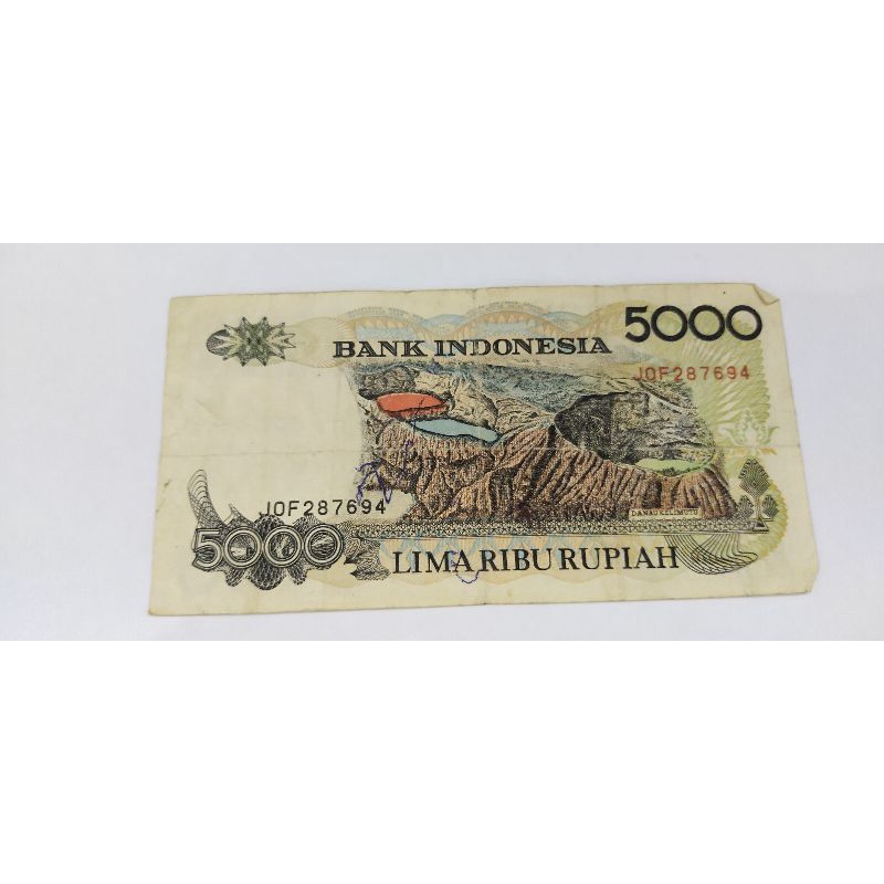 uang kuno 5000 tahun 1992