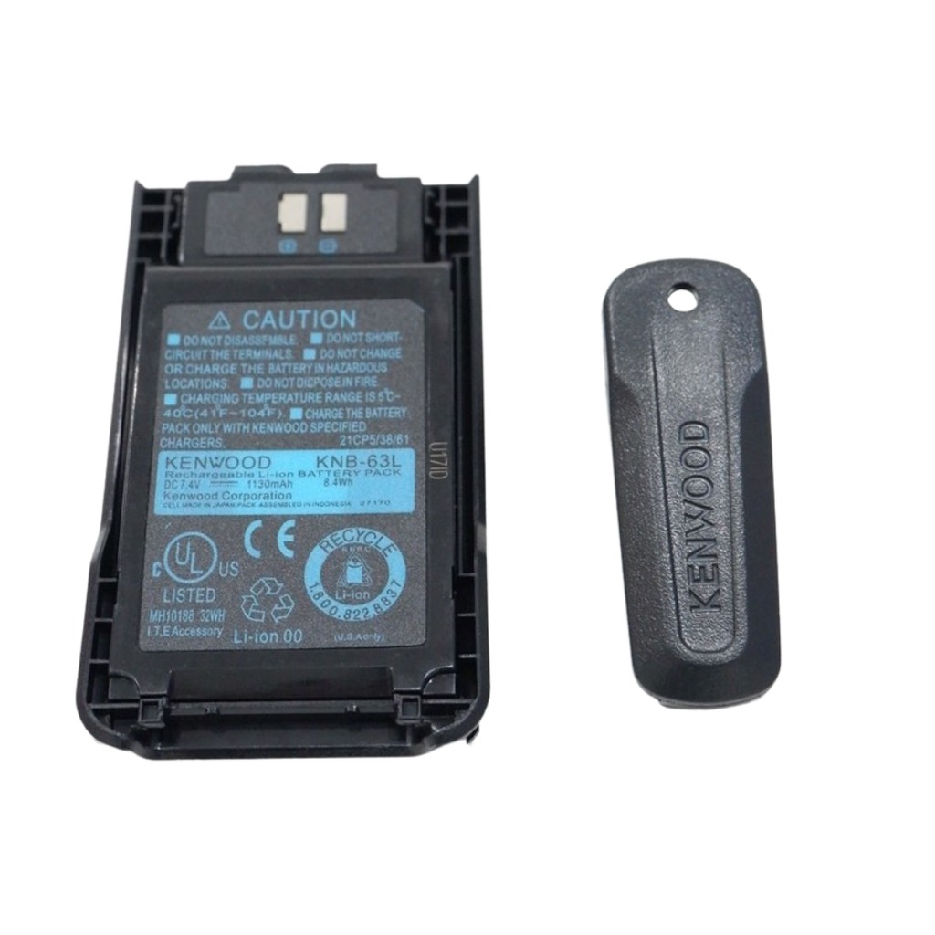 BATTERY HANDY TALKY KENWOOD KNB-63L PLUS BELTCLIP FOR KENWOOD TH-K20A THK20A NEW