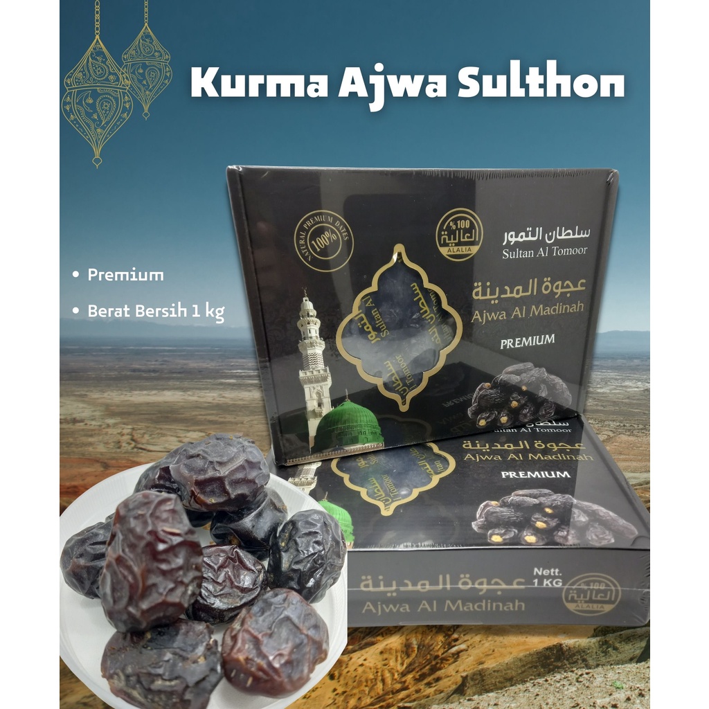 

Kurma Ajwa Sultan Tomour 1kg