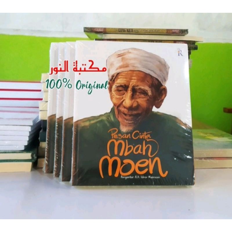 Pesan Cinta Mbah Moen