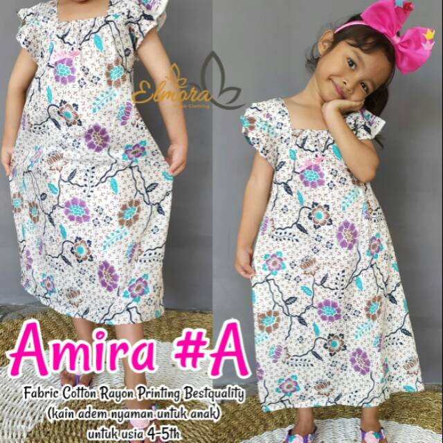 

AMIRA