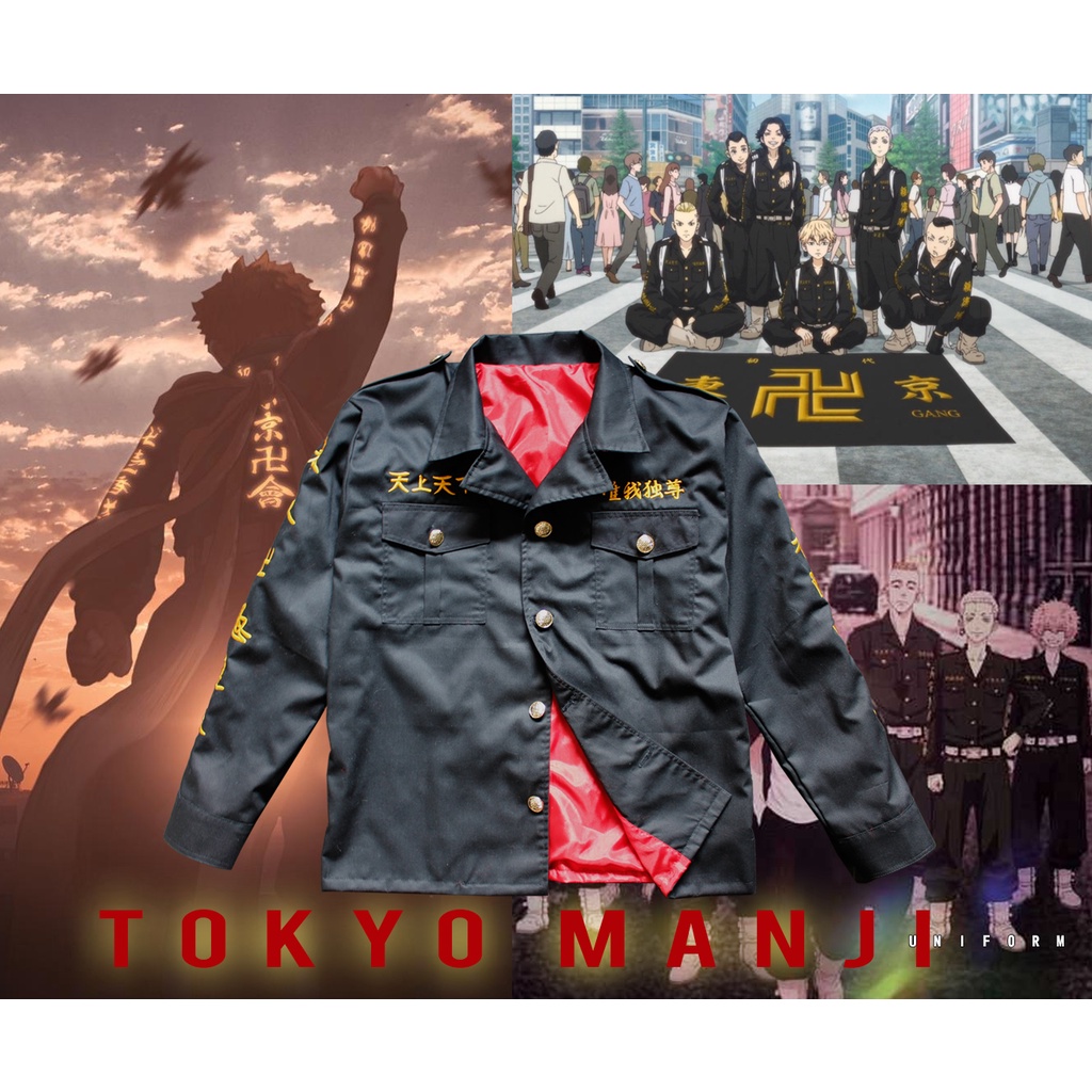 Tokyo Manji Kai Uniform