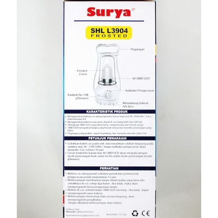 Surya Lampu Emergency Petromak SHL L3904x Frosted SMD 40 LED With Dimmer Switch Rechargeable 7Hours