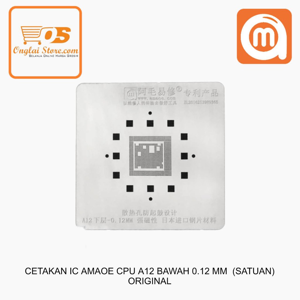 Cetakan Ic Amaoe Cpu A12 Bawah 0.12 Mm  (Satuan) Original