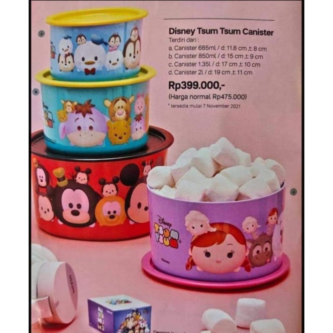 Disney Tsum Tsum Canister