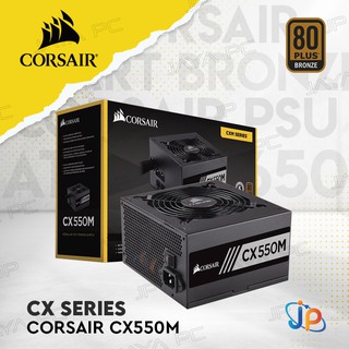 Corsair CX550M 550Watt PSU/ Power Supply 550W 80+ Plus Bronze
