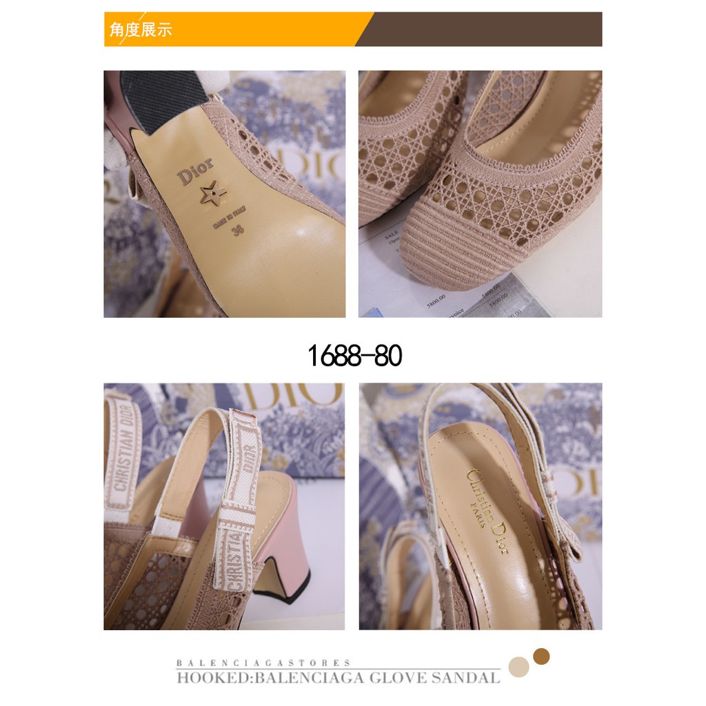 D1or &amp; Moi Slingback Pump Mesh Cannage Embroidery 1688-80