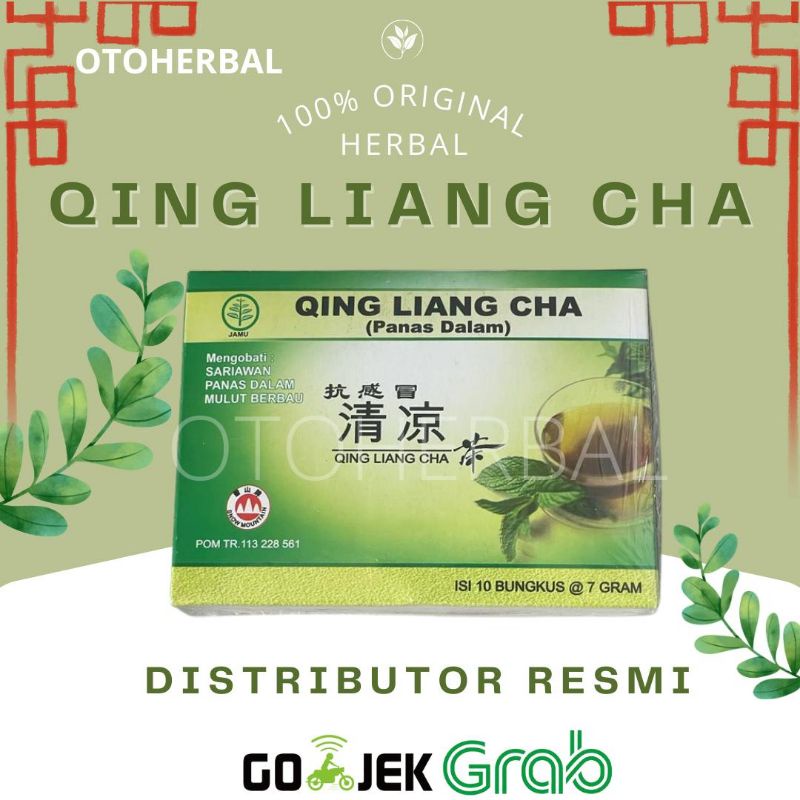 Obat panas dalam/obat sakit tenggorokan/Qing liang cha
