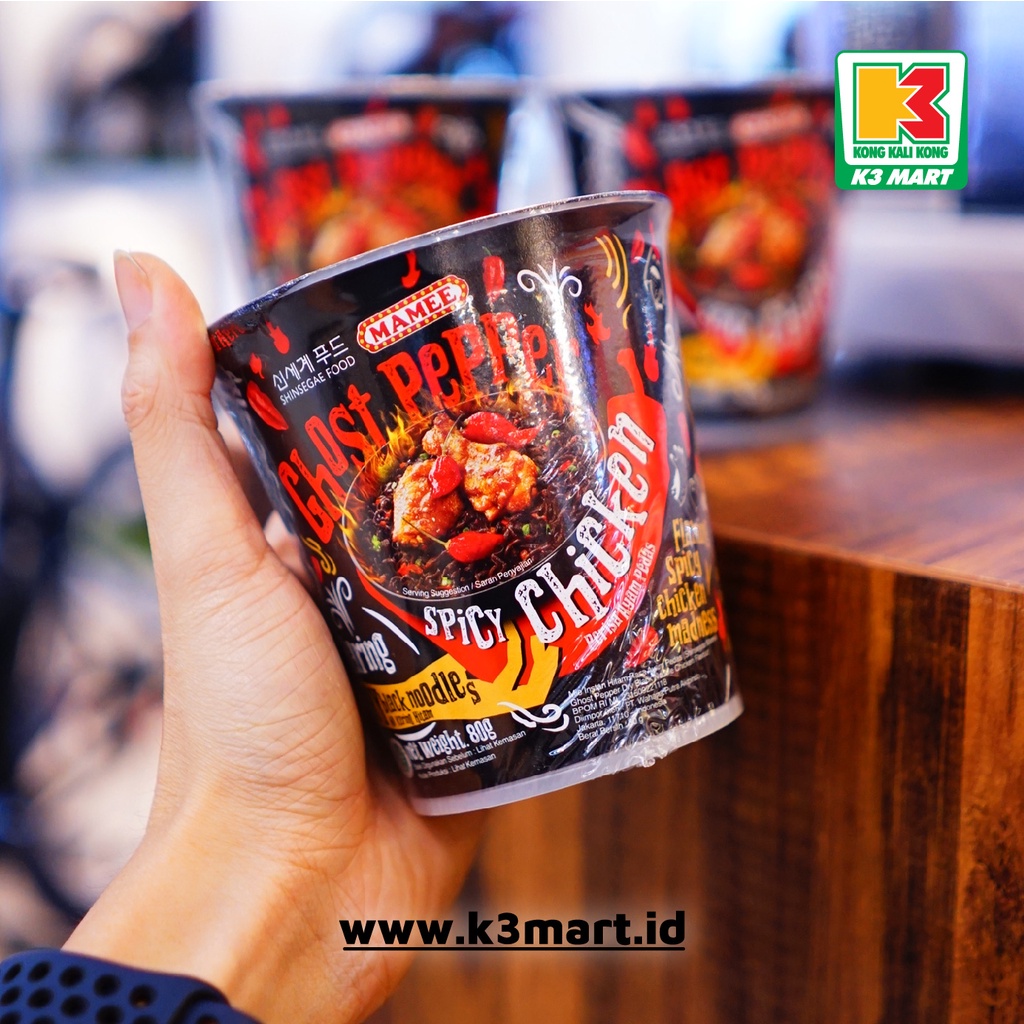 Mamee Ghost Pepper Spicy Chicken Noodles Cup 80gr