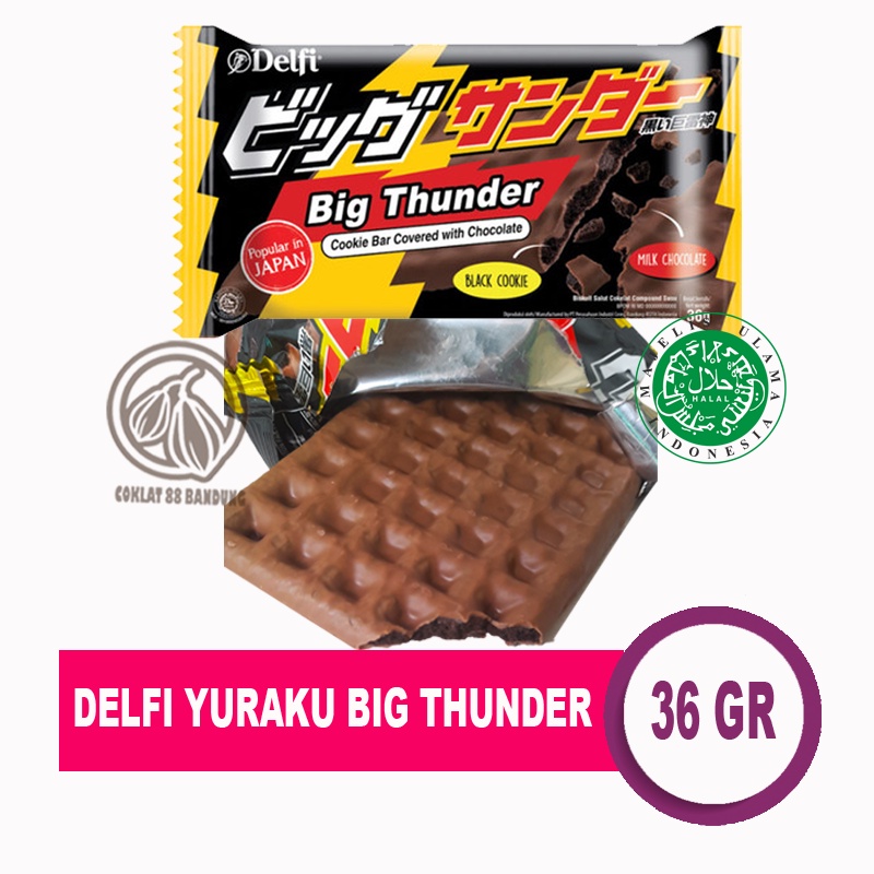 

DELFI BIG THUNDER 36GR COKELAT, DELFI YURAKU BIG THUNDER 36 GR COOKIE BAR CHOCOLATE 36 GRAM