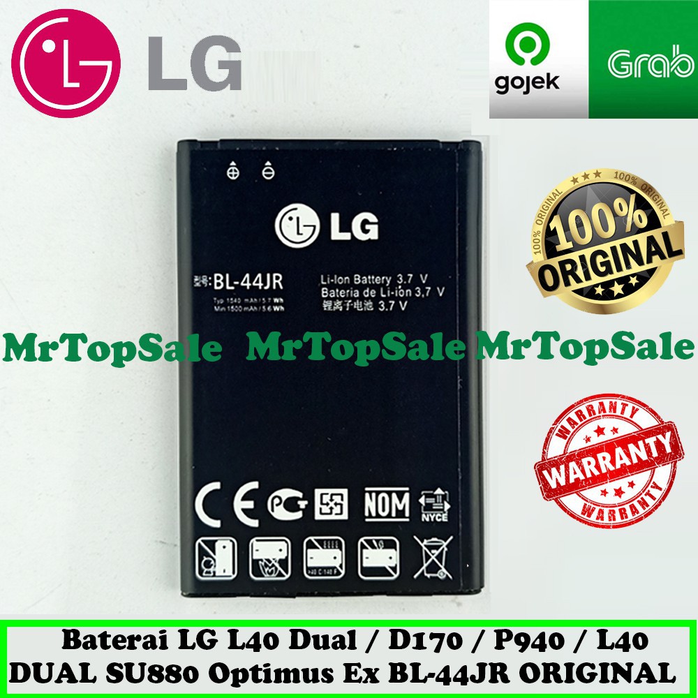Baterai LG L40 Dual / D170 / P940 / L40 DUAL SU880 Optimus Ex / BL 44JR BL-44JR ORIGINAL