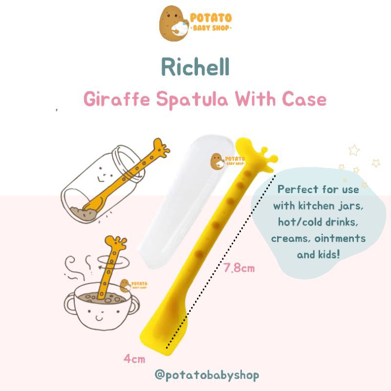 Richell Giraffe Spatula With Case