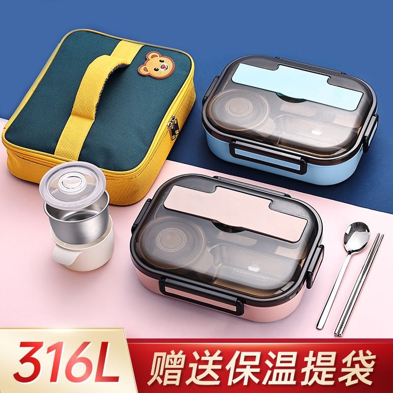 316 Lunch Box 1500 ML Kotak Makan Kotak Bekal Berkualitas Stainless Steel