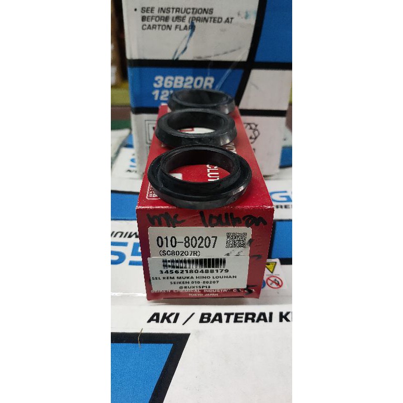 Karet Rem / Sel Rem muka Hino Louhan