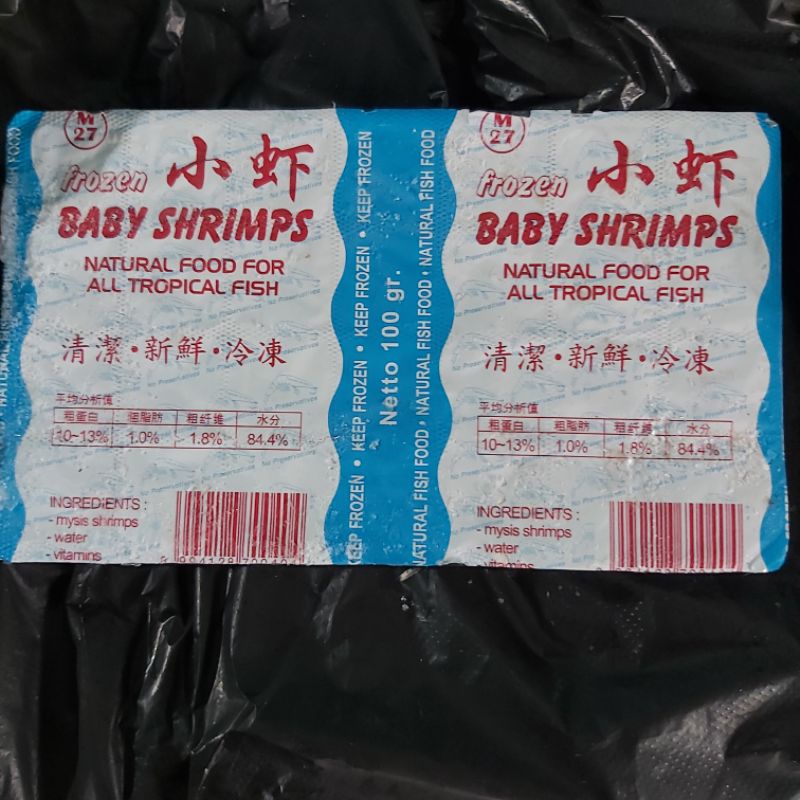 Udang Rebon Beku Baby Shrimps Frozen - Makanan Ikan Hias Laut