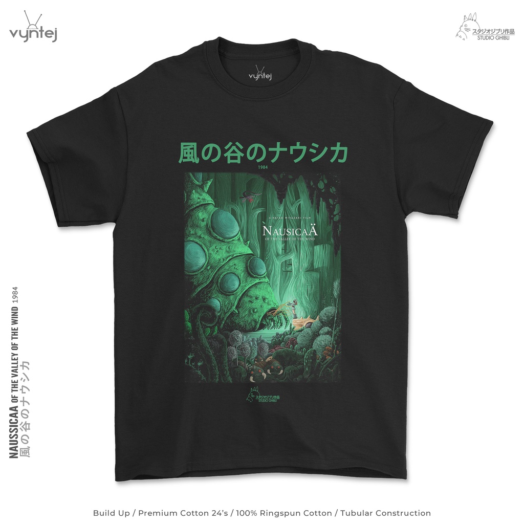 KAOS NAUSICAA OF THE VALLEY OF THE WIND - 001 - STUDIO GHIBLI T SHIRT / MOVIE TSHIRT / BAJU ANIME
