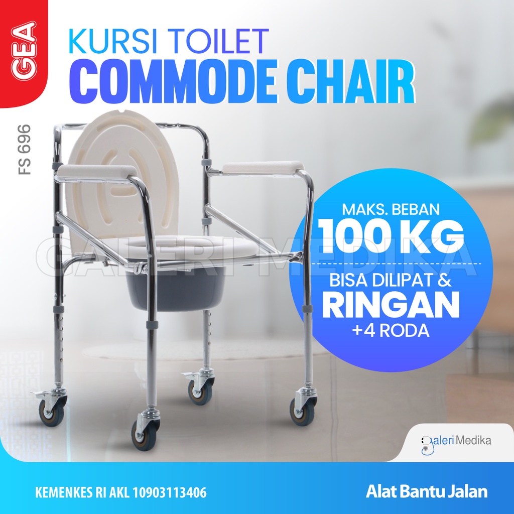 Commode Chair GEA FS696 / FS-696 / FS 696