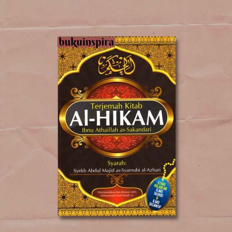 Terjemahan Kitab Al-Hikam
