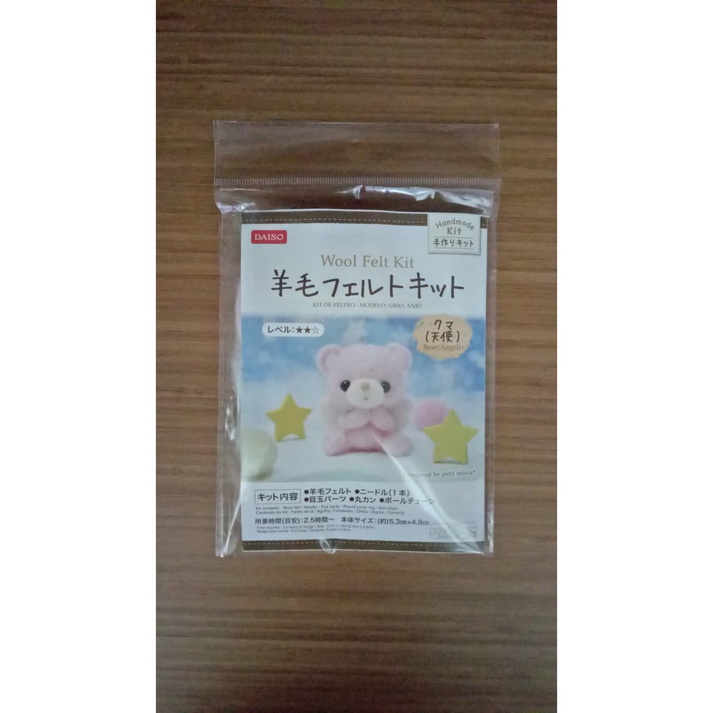 Wool Felt Kit Impor Jepang  Felt Kit  Handmade Boneka Wool Felt Kit   Cat