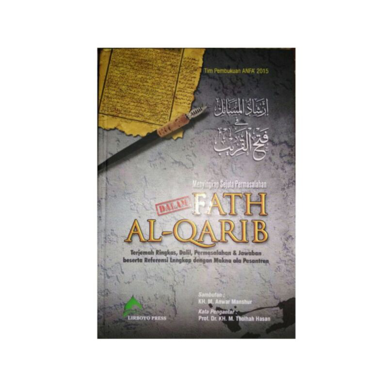 Kitab Terjemah Fathul Qorib