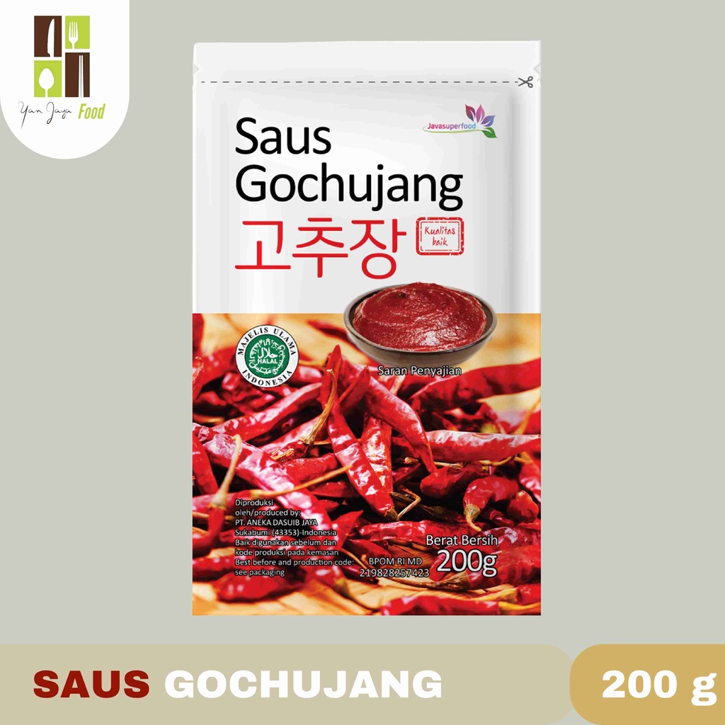 SAUS GOCHUJANG 200 GRAM RASA ASLI KOREA SAUS SAMBAL PASTA/CHILI PASTE [HALAL]