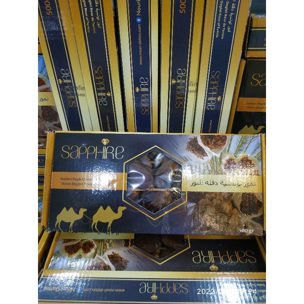 

Kurma Tunis 500 Gram