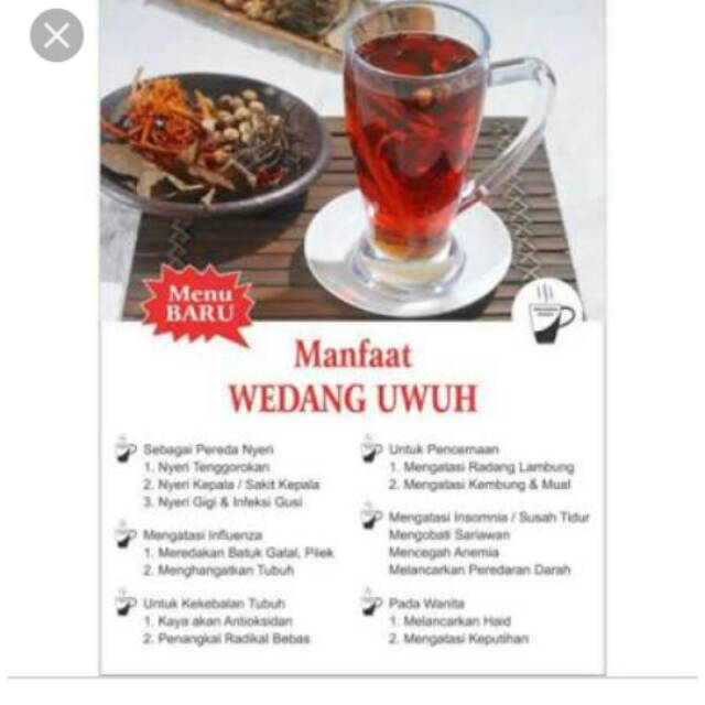 

Wedang uwuh