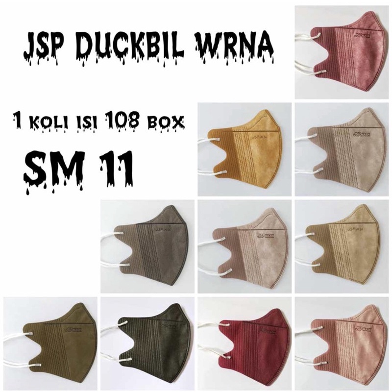 duckbill jsp isi 50