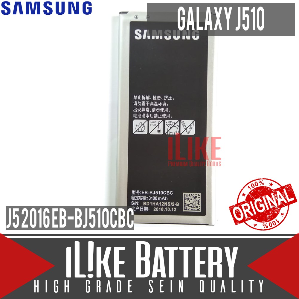 Baterai Original Samsung J5 2016 / J510 Batere Batu hp Batre