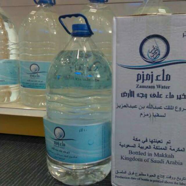 

Zamzam water 5 liter