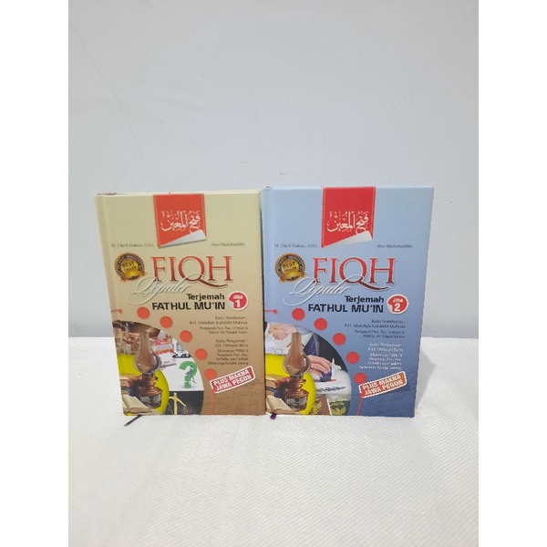 FIQH POPULER | Terjemah Dan Makna pesantren Kitab Fathul Mu'in