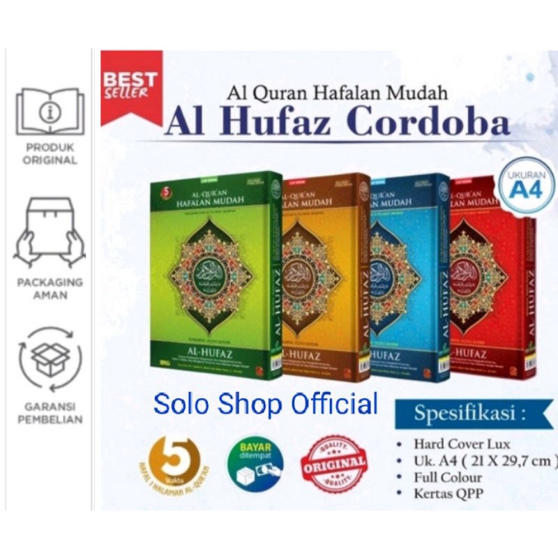 Al Quran Al-Hufaz a4 Al Quran Hafalan Al Hufaz Terjemahan Dan Tajwid Warna Ukuran Besar A4 Cordova