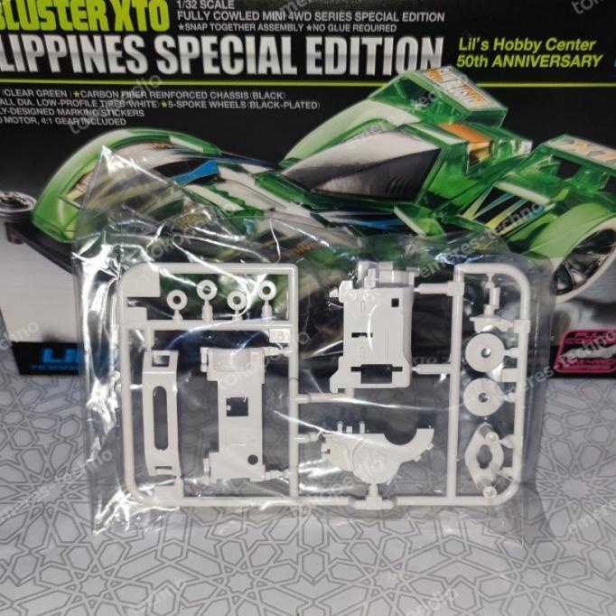 TAMIYA GEARBOX SFM PUTIH WHITE LOOSE GUN BLUSTER XTO GEAR BOX SUPER FM