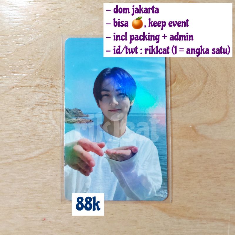 Jungwon Holo Odysseus Photocard