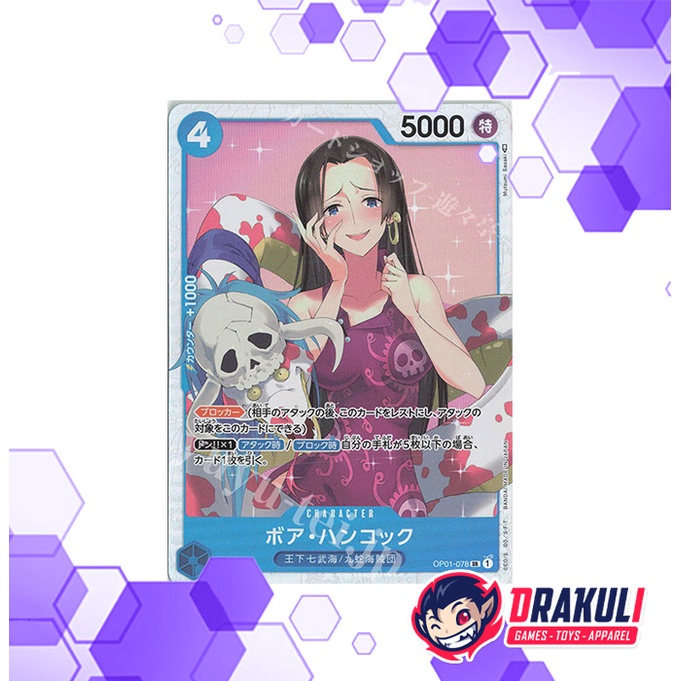 One Piece Card Game - Boa Hancock OP01-078 SR