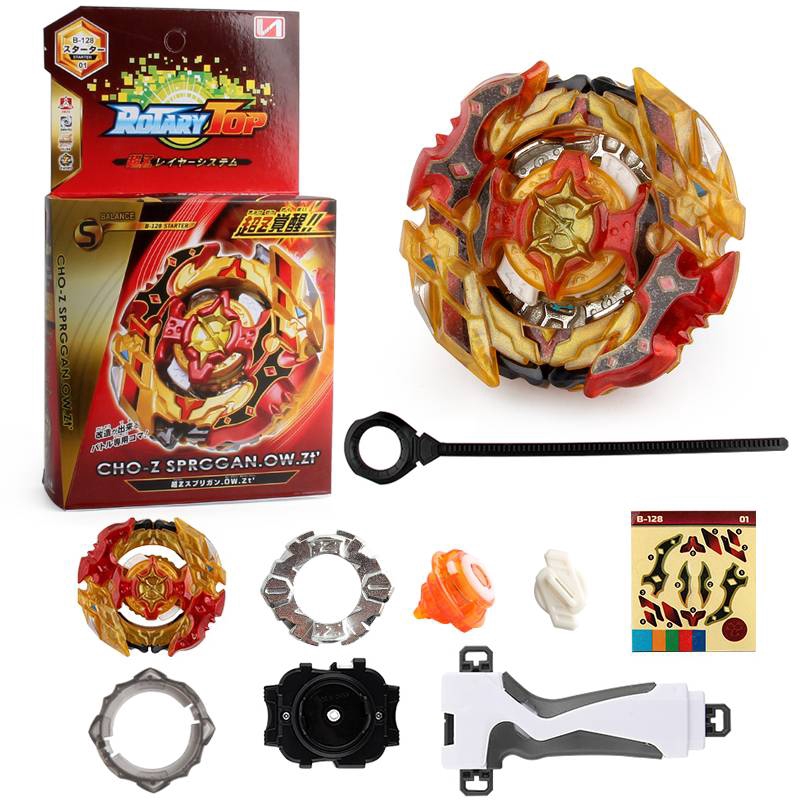 gasing beyblade
