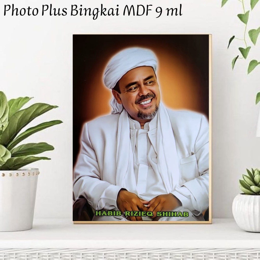 Foto Ulama Plus Bingkai Photo Ulama Foto Habaib 25 x 35