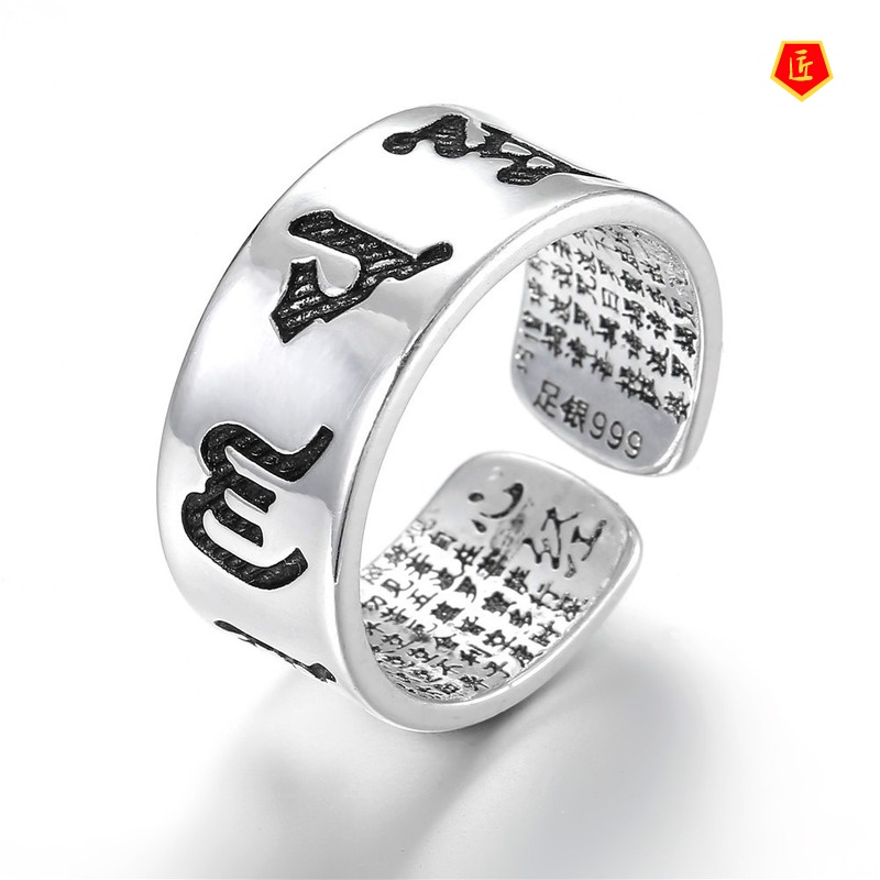 [Ready Stock]Retro Glossy Proverbs Heart Sutra Silver Ring