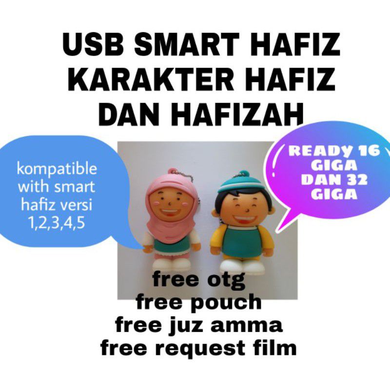 USB SMART HAFIZ VERSI 1
