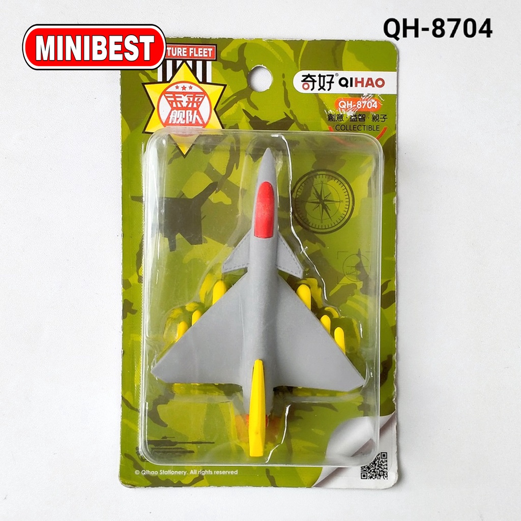 Minibest Set Penghapus Setip Roket dan Astronot - Fancy Eraser Space Rocket - Food Erasers - Pengahpus BOLA