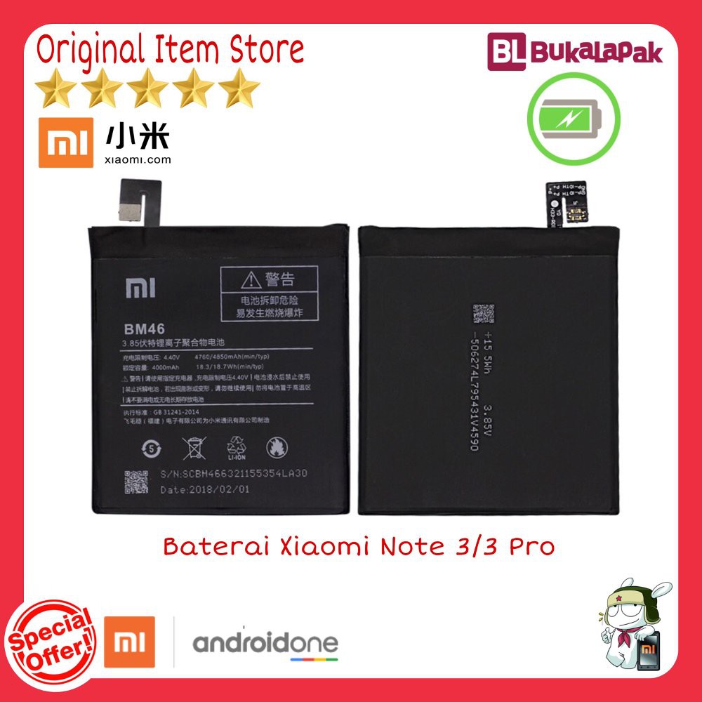 PREMIUM  Baterai batre batrei Xiaomi Redmi Note 3 BM46 Original. Baterai Xiaomi BM 46 Original  NEW