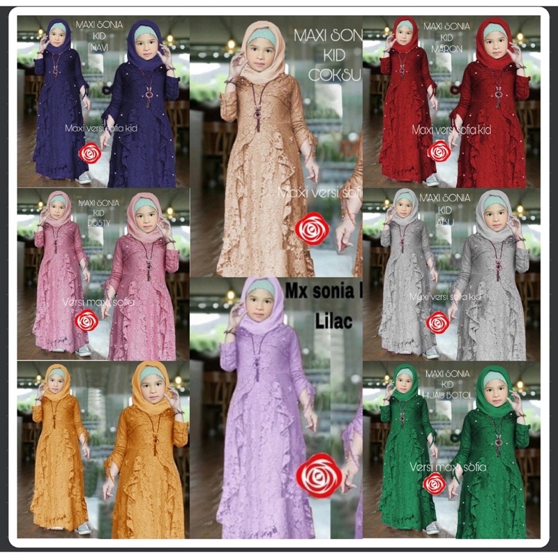 Gamis Anak Brokat Mutiara / Dress Anne Sofia Sonia Kid / Gamis Pesta Brokat Corneli