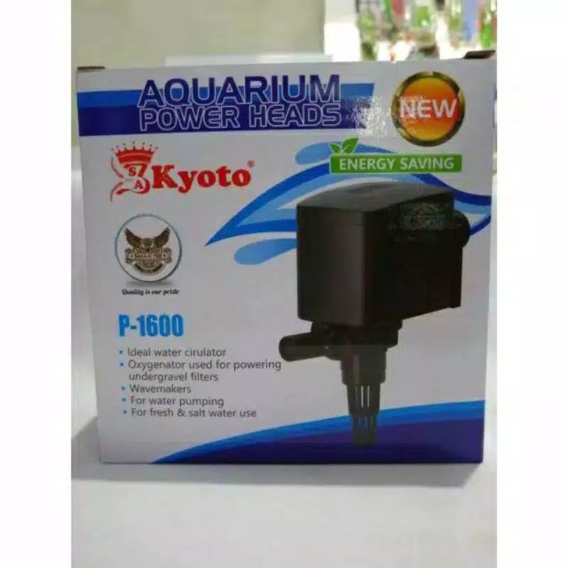 Pompa celum aquarium kyoto p-1600