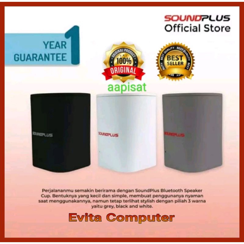 SOUNDPLUS CUP Speaker Bluetooth Portable Wireless