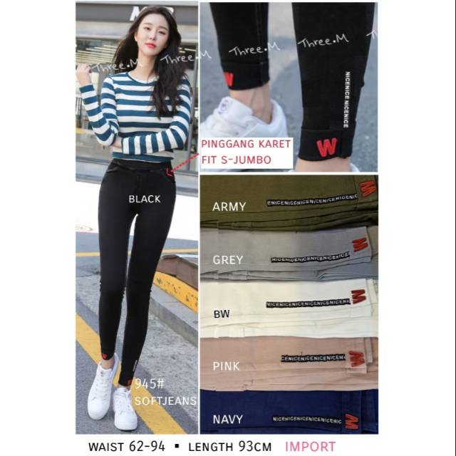 Celana Wanita Soft Jeans / Celana SoftJeans Wanita Kekinian