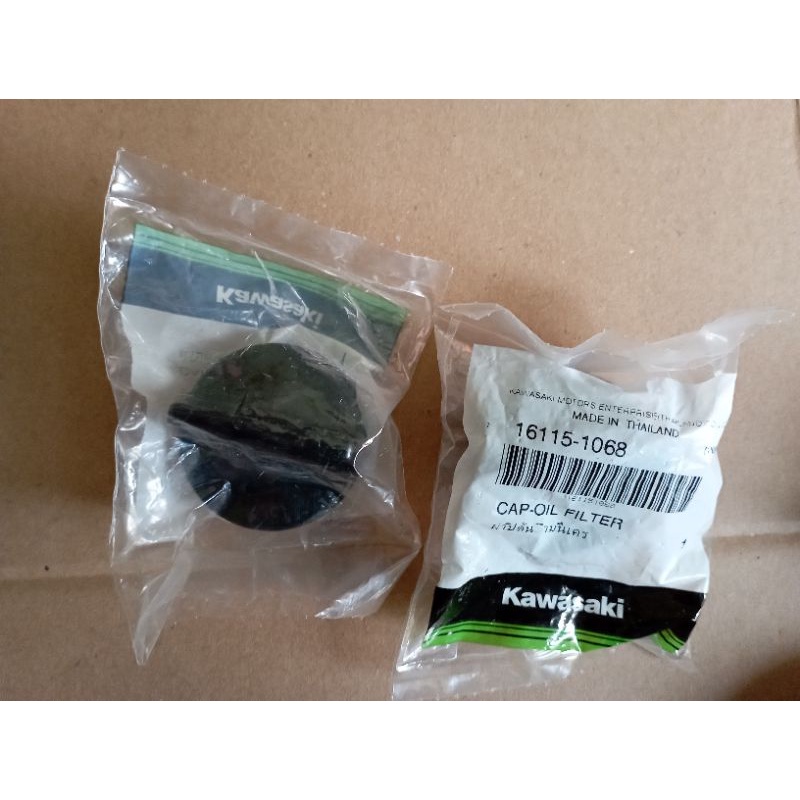 tutup oli mesin ninja 250 fi ninja 250 karbu original