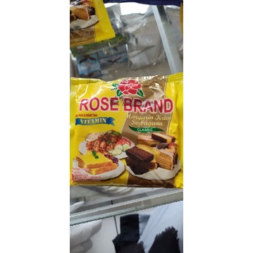 

Margarine Rose Brand 200 Gram