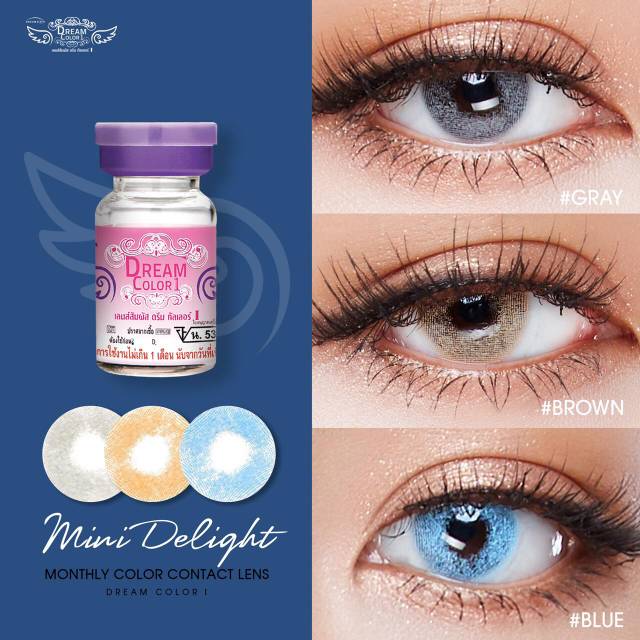 Softlens mini delight