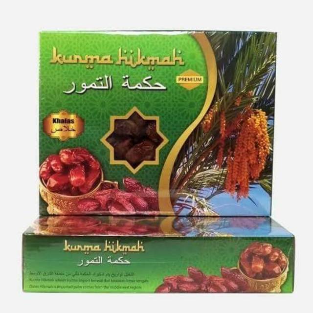 

KURMA KHALAS HIKMAH 1 kg